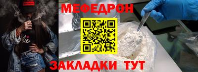 ECSTASY Кингисепп