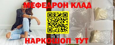 индика Кимры
