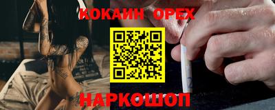 ECSTASY Кингисепп
