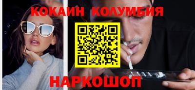 индика Кимры