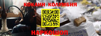 ECSTASY Кингисепп