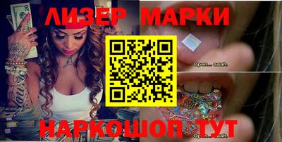 индика Кимры