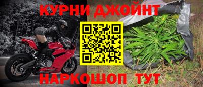 мяу мяу мука Кинель