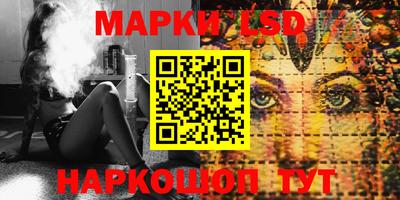 мяу мяу мука Кинель