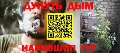 кокаин колумбия Малгобек