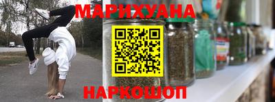 индика Кимры