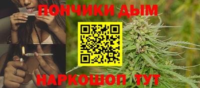 мяу мяу мука Кинель