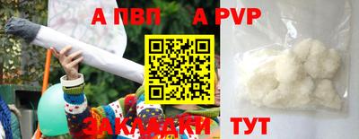 мяу мяу мука Кинель