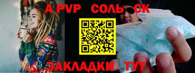 ECSTASY Кингисепп