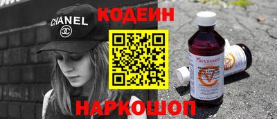 индика Кимры