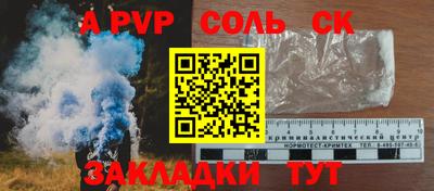индика Кимры
