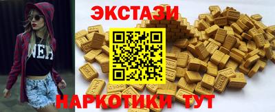 мяу мяу мука Кинель