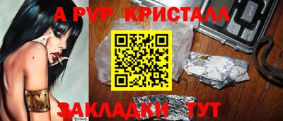 индика Кимры