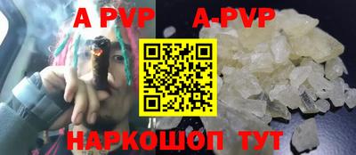 мяу мяу мука Кинель