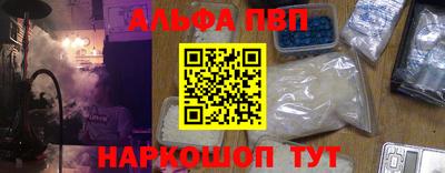 индика Кимры