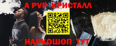 мяу мяу мука Кинель