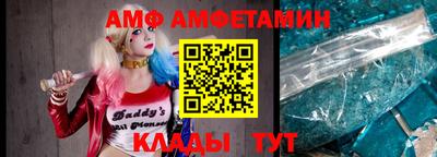 индика Кимры