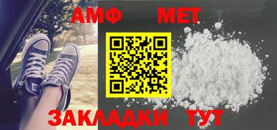индика Кимры