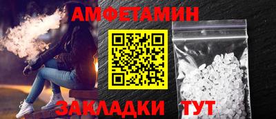 мяу мяу мука Кинель