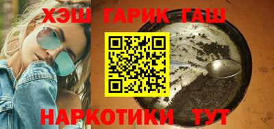 индика Кимры