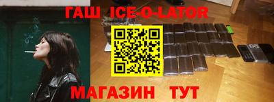 индика Кимры