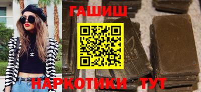 прущие крисы Мариинск