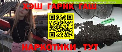 мяу мяу мука Кинель