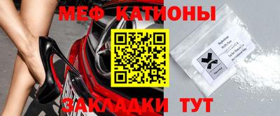 ECSTASY Кингисепп