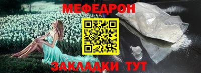 ECSTASY Кингисепп