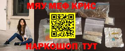 ECSTASY Кингисепп